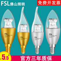 FSL Foshan lighting LED candle bulb Energy-saving light bulb E14 screw tip bulb pull tail bulb chandelier bulb super bright
