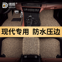 Suitable for Beijing Hyundai IX35 IX25 Langdong lead Ruiyi Yue Yue Yue Yue Na Yilant car wire ring floor mat