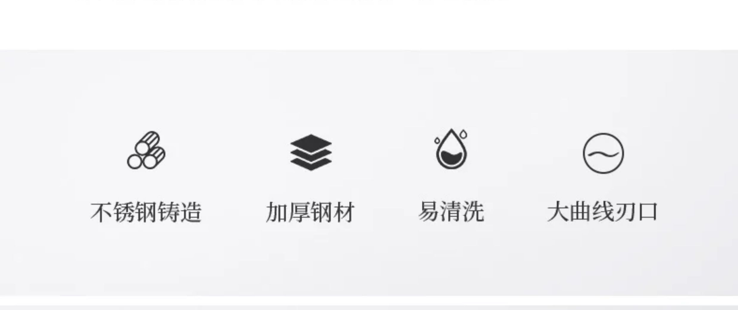 安享好物 安享C级厨房剪-张小泉泉近 全钢厨房剪  