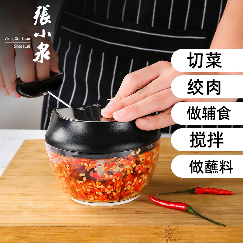 Zhang Koizumi Garlic Clay Pressure Garlic Press Gallows to press Garlic Stir Crushing Machine Multifunction Fragrano Family Manual Pull-out God