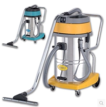 KIMBO AS60-3J three-motor vacuum cleaner industrial vacuum cleaner 60L
