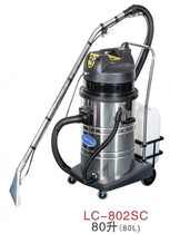 Liangjie LC-802SC Carpet Extractor Carpet Cleaning Machine Vacuum Cleaner 80L