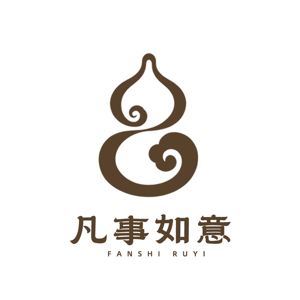 凡事如意 新中式首饰