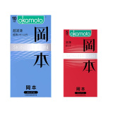 冈本进口激薄避孕套15只  券后19.9元包邮