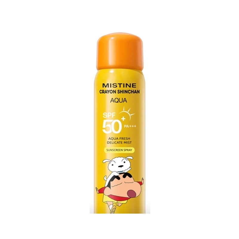 Mistine蜜丝婷小黄喷防晒喷雾全身隔离80ml/瓶SPF50+身体防晒防水