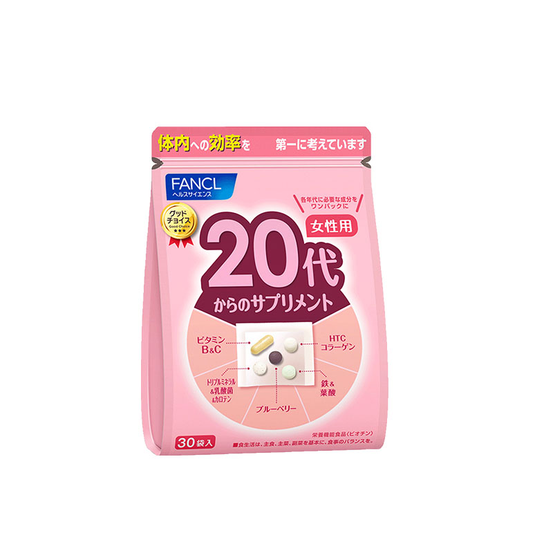 FANCL\\\/芳珂女性胶原蛋白辅酶维生素