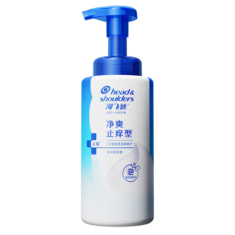 【刘德华同款】海飞丝泡沫洗发水360g