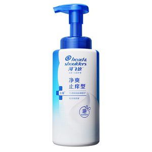 海飞丝新品去屑控油蓬松/净爽止痒泡沫洗发水洗发露任选官方正品