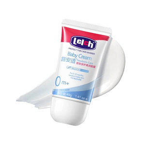 【买一送一】露安适面霜婴幼儿专用40g