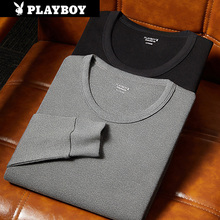 花花公子男士秋衣纯棉打底衫