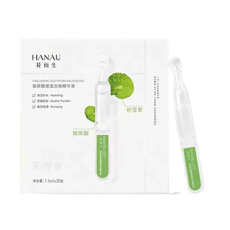 花而生玻尿酸保湿次抛精华30支