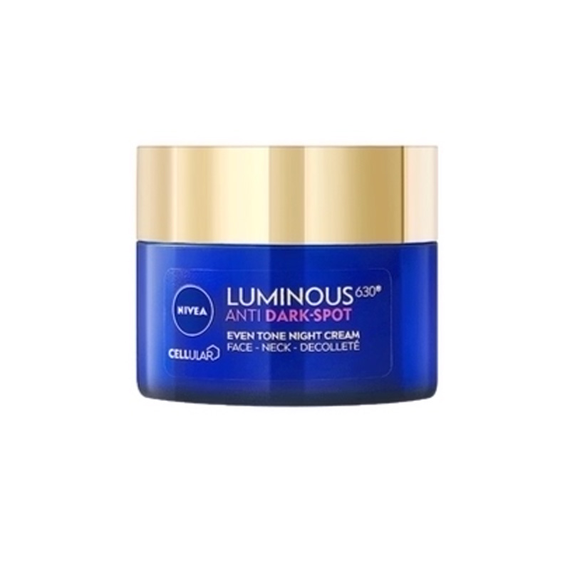 Nivea妮维雅630焕白修护晚霜50ml