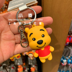 Брелок 小熊维尼草莓熊 钥匙圈钥匙扣挂件包挂车挂挂饰 上海迪士尼乐园 Disney