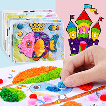  Childrens handmade DIY production material package Kindergarten 3-6 years old boys and girls creative sticky paper art painting toys