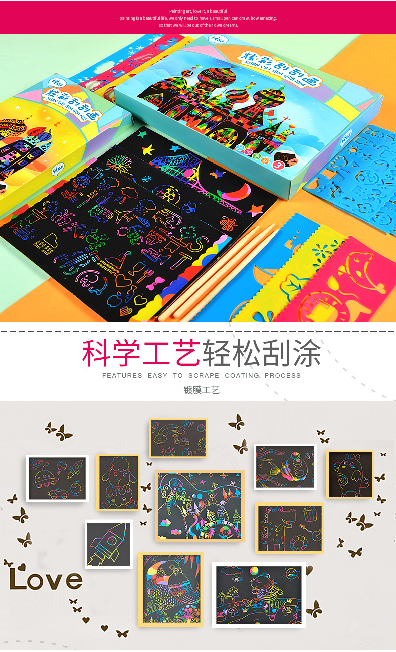 Giấy xước trẻ em sáng tạo của handmade đầy màu sắc graffiti 100 sheets diy sản xuất màu mẫu giáo a4 scratch tranh