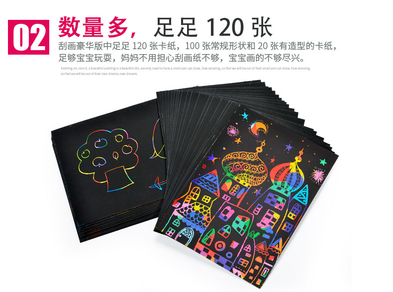 Giấy xước trẻ em sáng tạo của handmade đầy màu sắc graffiti 100 sheets diy sản xuất màu mẫu giáo a4 scratch tranh