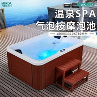 WS-098 (отечественная плата) 1860*1310*780 мм