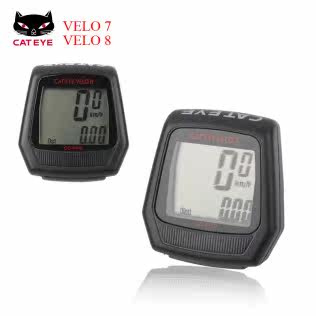 Compteur de vélo TOTTA - Ref 2439086 Image 13