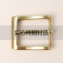 Brass Belt Buckle Head vegetable tanning leather belt accessories pure hand polished mens perforated belt head solid copper male tide