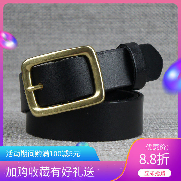 Plant Tanning Leather Strap Men's Belt Han Version Fashion Tide Pin Button Bull Casual Pants Male Youth Mid-Waist Belt Man