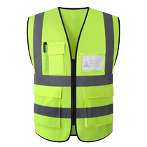 CNSS reflective safety vest construction site construction mesh vest multi-pocket protective clothing automobile traffic sanitation