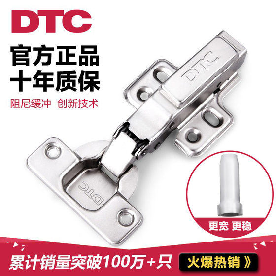 Glass Hinge Opening Round Head Damping Hydraulic Buffer Glass Hinge Glass Display Wine Cabinet Door Cold Rolled Steel Hinge Color: Fixed Half Overlay Glass Hinge Opening Round Head Damping Hydraulic Buffer Glass Hinge Glass Display Wine Cabinet Door Cold Rolled Steel Hinge Color: Fixed Half Overlay