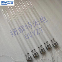  Manufacturers customize a variety of UV lamps UV lamps special UV lamps 185nm 254nm 185nm 254nm