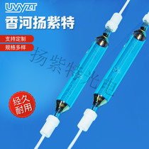 UV lamp UV curing lamp High pressure mercury lamp UV lamp High pressure mercury lamp 1KW2KW3KW8KW5 6kw9 6kw
