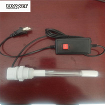  Ozone-free 4W-320W complete set with power supply Quartz semi-submersible treatment UV lamp sewage tank disinfection and sterilization lamp