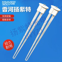  150W light oxygen light catalytic lamp High ozone 185nmU type 810mm long straight tube GHO1554T5VH