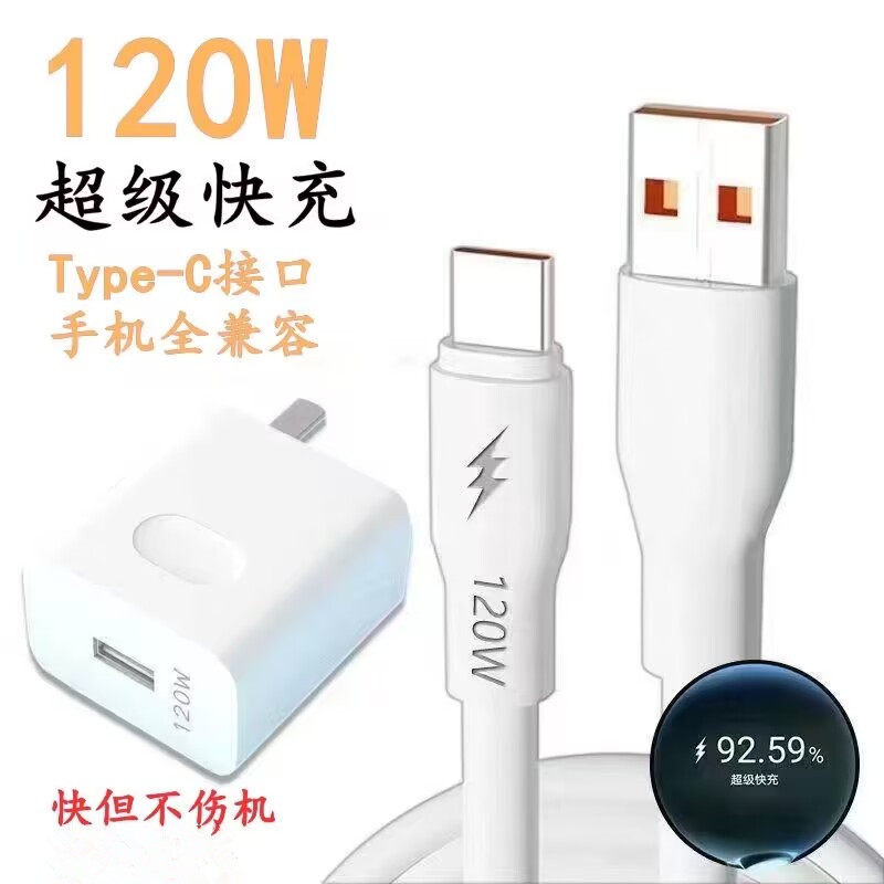 荣耀6 安卓6，解锁手机新玩法，小白必看的宝藏攻略！