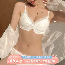 Thin Lace Lingerie Woman Big Chest small Girl ultra-thin Breathable Shrink Chest Collection of Breast Proof Sagging Without Steel Ring Bra