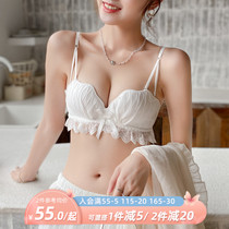 Small aa cup lingerie woman small breasts flat chest special no steel ring No shoulder strap non-slip upper to anti-sagging bra cover thin