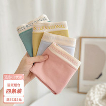 Refreshing Teen Girl #letters Briefs Women Pure Cotton Comfort Pro-Skin Breathable Pure Color Sports All Cotton Middle Waist Triangle Bottom Pants