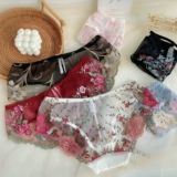 Кружевные трусы, шелковые сексуальные ультратонкие дышащие антибактериальные штаны