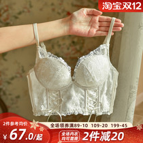 Adjusting Shaped Shaped Underwear Womens Small Breast Grange 2021 New Explosive Tape Latex Red Bra