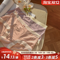 12th 0 points open to grab cotton underwear women solid color cotton crotch antibacterial medium high waist no Mark hip waist breifs