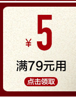 Pyjama pour femme       en Polyester Polyester  à sling - Ref 2991350 Image 8