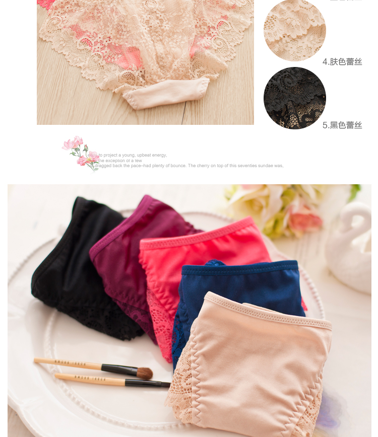 Slip SB0135K - Ref 666902 Image 60