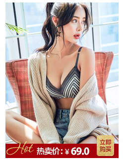 Pyjama pour femme       en Polyester Polyester  à sling - Ref 2991350 Image 20