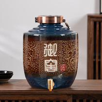 Bubble wine special Jingdezhen wine altar Wine Altar ceramic sealing cellar Tibetan Wine Domestic 10 10 Catty 20 Catty 30 Catty Thickened Dragon Veins