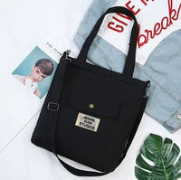 Черная черная передняя сумка без наклонов