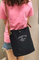 Черный товар