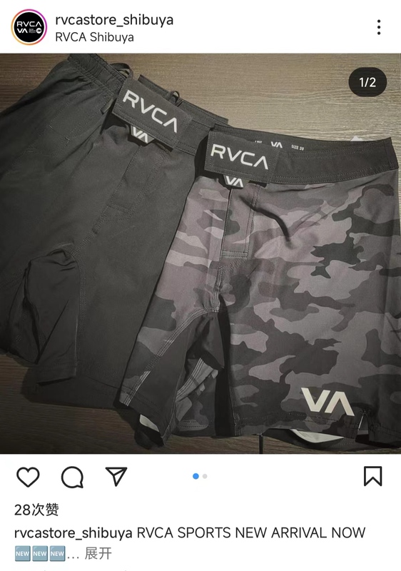 Rvca Brazilian Jiu-Jitsu Fighting Daily Trend Beauty Trend Anti-Wear and Tear-Proof Nogi Shorts