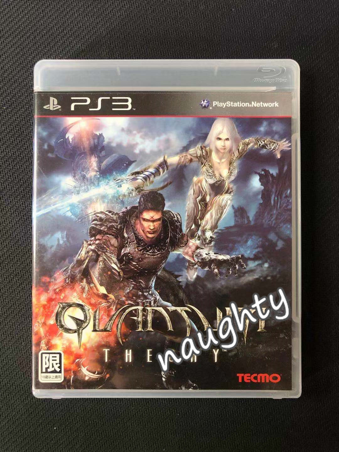 ps3 genuine game disc Quantum Theory Quantum Theory Hong Kong version R