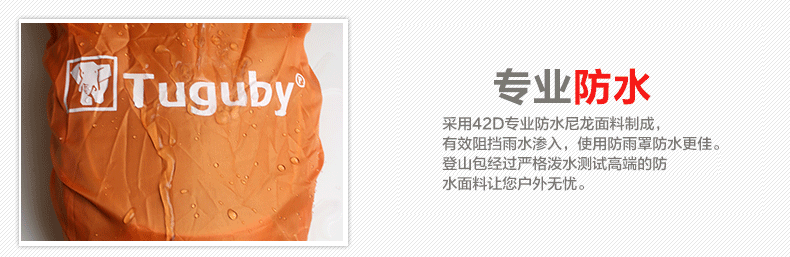 Sacoche pour vélo mixte - Ref 2216245 Image 45