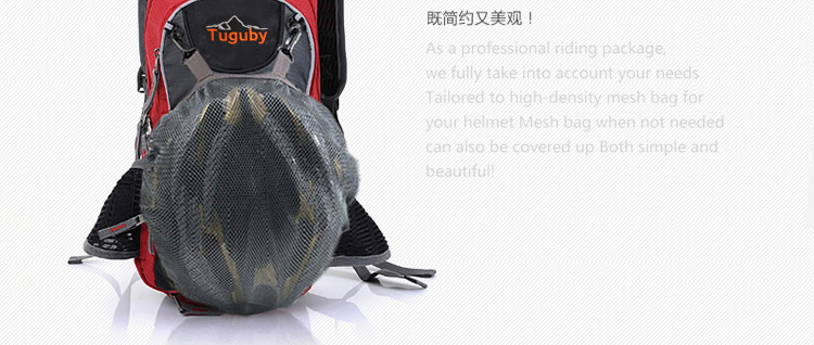 Sacoche pour vélo mixte - Ref 2216245 Image 85