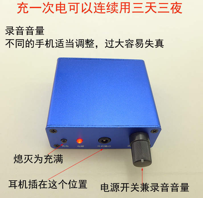 Concentrateur USB - Ref 365810 Image 8