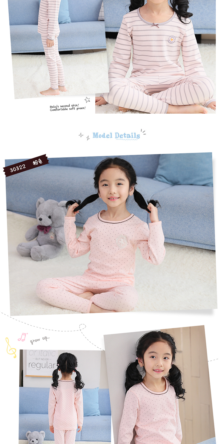 Bộ đồ lót trẻ em Inbolon 100% cotton nữ lớn trẻ em quần mùa thu cotton áo len đồ ngủ phần mỏng đồ bộ cho bé gái