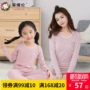 Bộ đồ lót bé gái InBron cho bé gái vừa và nhỏ trẻ em cotton ấm mùa thu đặt quần áo len cotton mỏng pijama bé trai